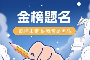 官方：2030世界杯公布logo和口号，同时请C罗等人担任大使